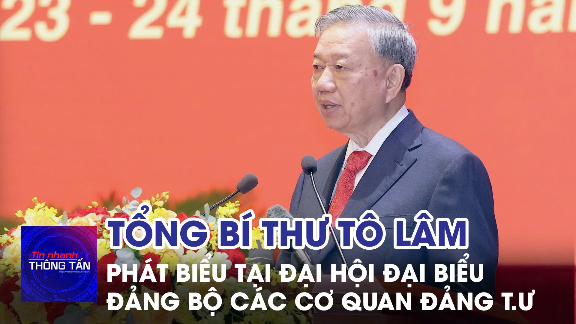 Đảng bộ các cơ quan Đảng Trung ương khẳng định vai trò “bộ tham mưu chiến lược” của Đảng