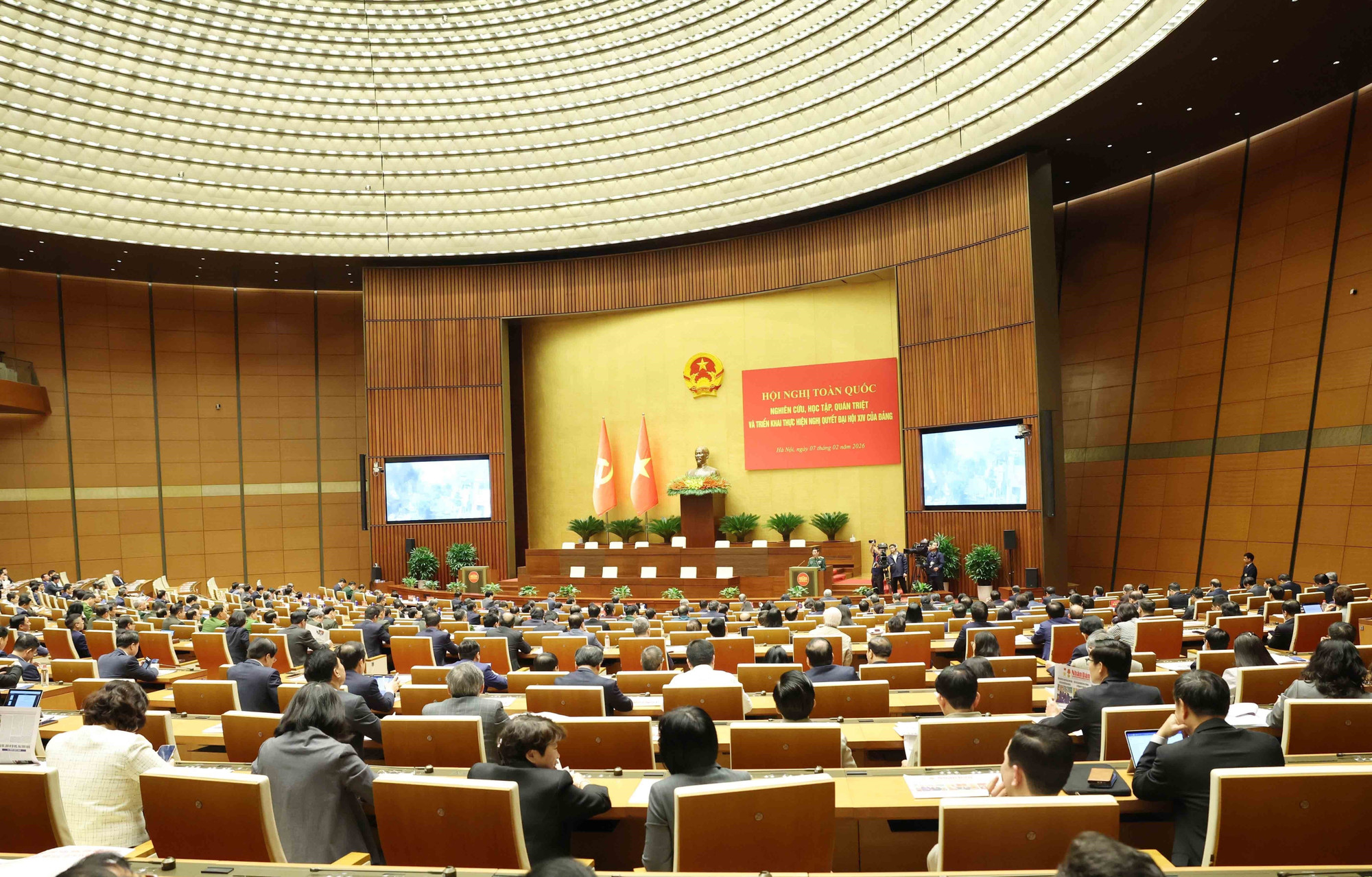 tiep-tuc-hoi-nghi-toan-quoc-nghien-cuu-hoc-tap-quan-triet-va-trien-khai-thuc-hien-nghi-quyet-dai-hoi-xiv-cua-dang9.jpg