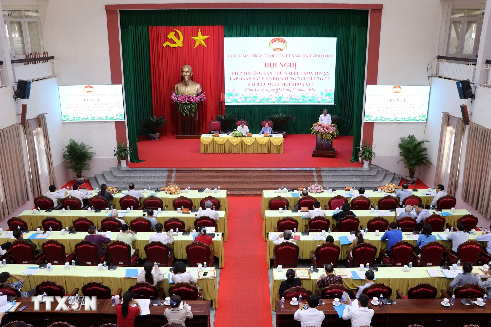 ttxvn-vinh-long-lap-danh-sach-so-bo-nguoi-ung-cu-dai-bieu-quoc-hoi-khoa-xvi-va-hdnd.jpg