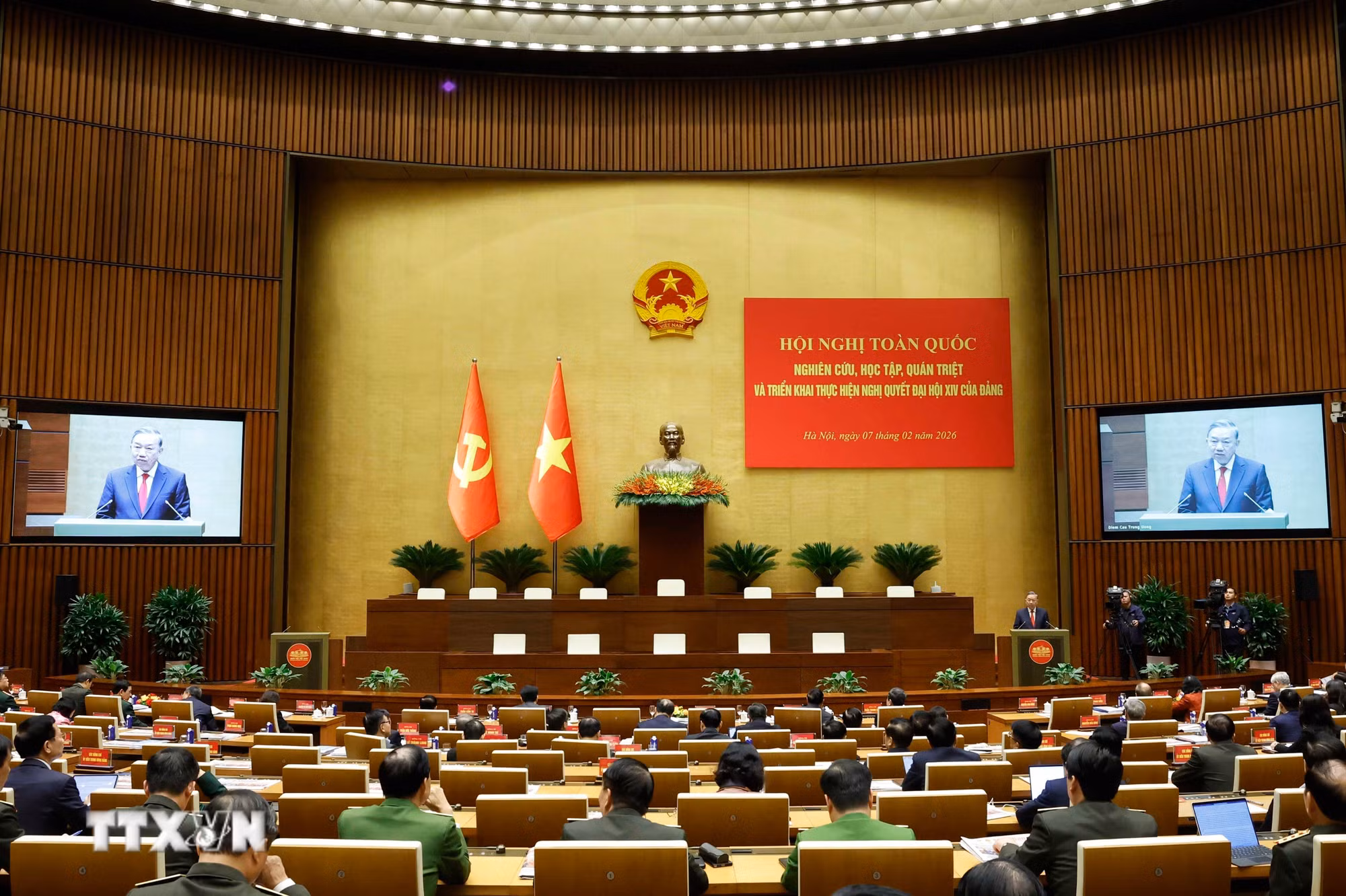 ttxvn-tiep-tuc-hoi-nghi-toan-quoc-nghien-cuu-hoc-tap-quan-triet-va-trien-khai-thuc-hien-nghi-quyet-dai-hoi-xiv-cua-dang2.jpg