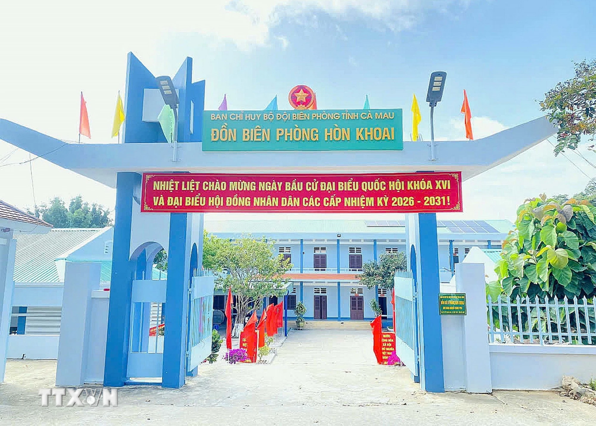 Điểm bầu cử tại Đồn Biên phòng Hòn Khoai, thuộc xã Đất Mũi, tỉnh Cà Mau sẵn sàng cho ngày bầu cử sớm. (Ảnh: TTXVN phát)