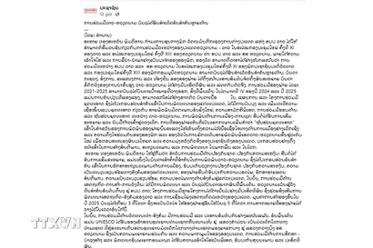 Bài viết đăng trên ấn phẩm điện tử với tiêu đề “Hợp tác Lào-Việt Nam đạt được nhiều kết quả quan trọng trên nhiều lĩnh vực." (Ảnh: TTXVN phát)