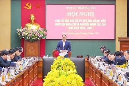 Ông Trịnh Xuân Trường, Ủy viên Ban Chấp hành Trung ương Đảng, Bí thư Tỉnh ủy, Trưởng Ban Chỉ đạo bầu cử tỉnh chủ trì Hội nghị Hội nghị Ban Chỉ đạo Bầu cử, Ủy ban bầu cử đại biểu Quốc hội khóa XVI và đại biểu Hội đồng nhân dân các cấp, nhiệm kỳ 2026-2031. (Nguồn: Trang Thông tin điện tử Mặt trận Tổ quốc Việt Nam)