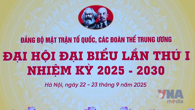 Đảng bộ MTTQ, các đoàn thể Trung ương tiếp tục phát huy truyền thống đoàn kết