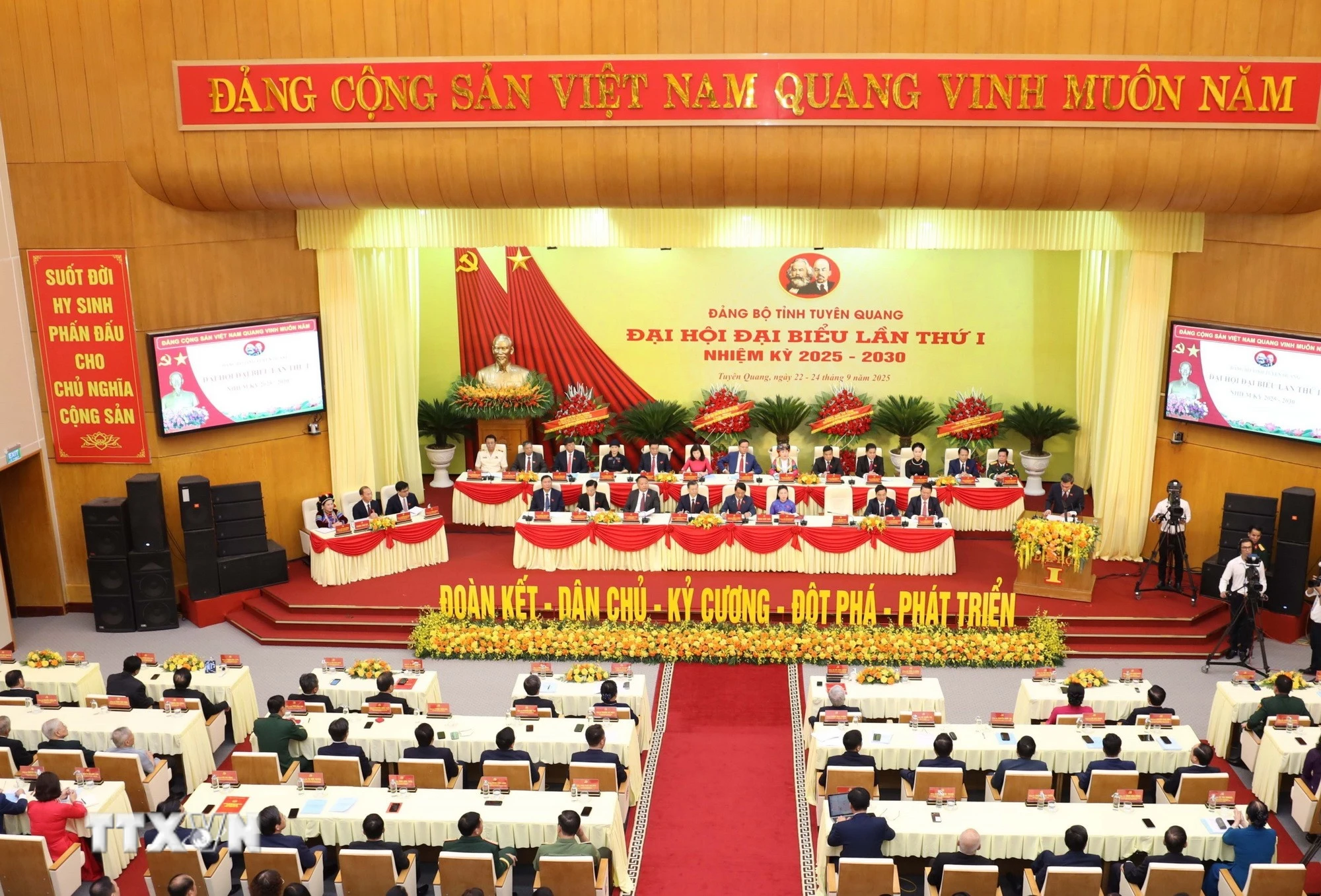 Quang cảnh Đại hội. (Ảnh: Quang Cường/TTXVN)