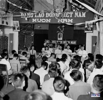 Đại hội Đảng các cấp (năm 1960)