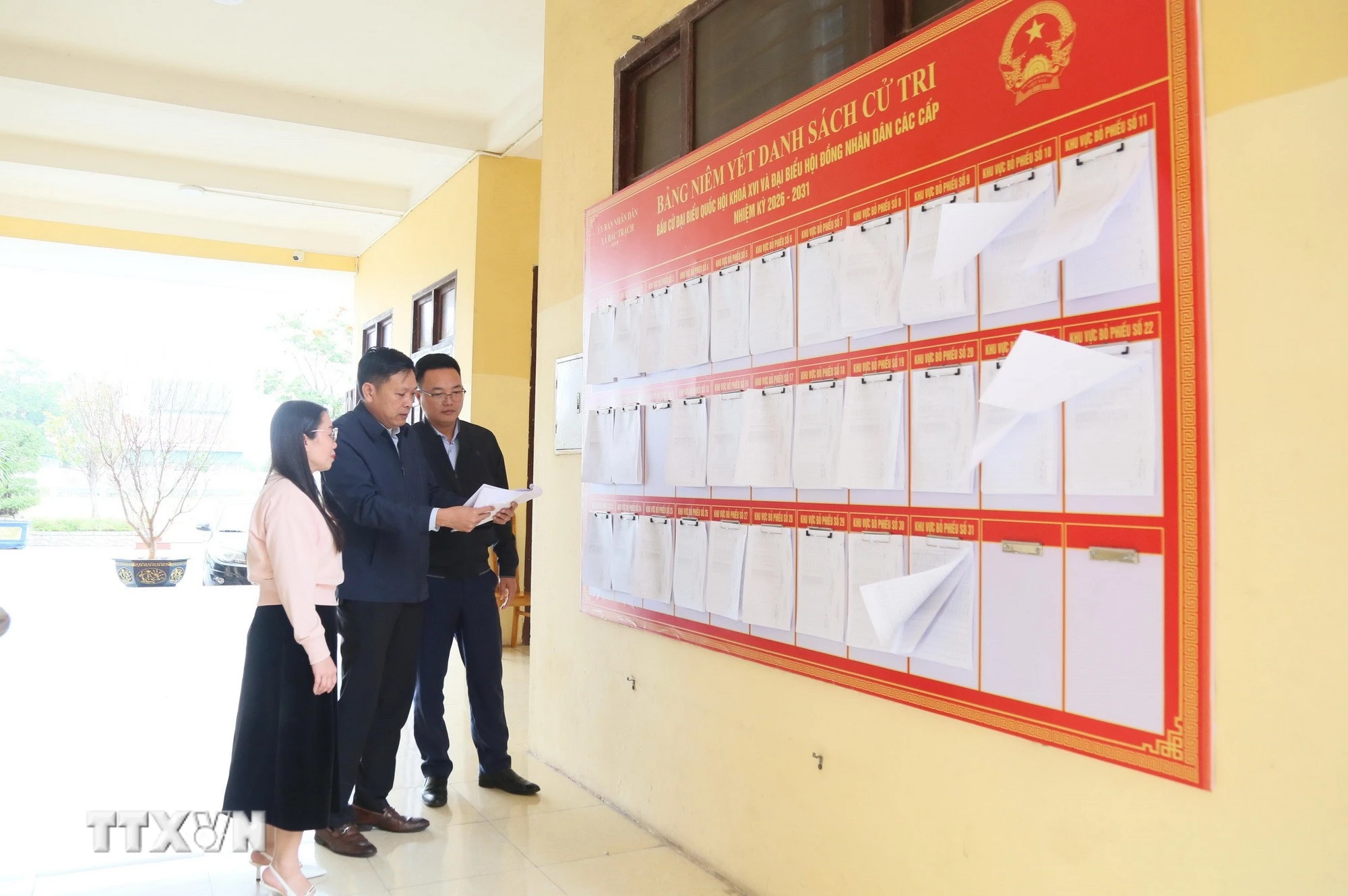 Ảnh minh họa. (Ảnh: Tá Chuyên/TTXVN)