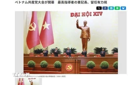 Truyền thông Nhật Bản nêu bật mục tiêu tăng trưởng của Việt Nam tại Đại hội XIV