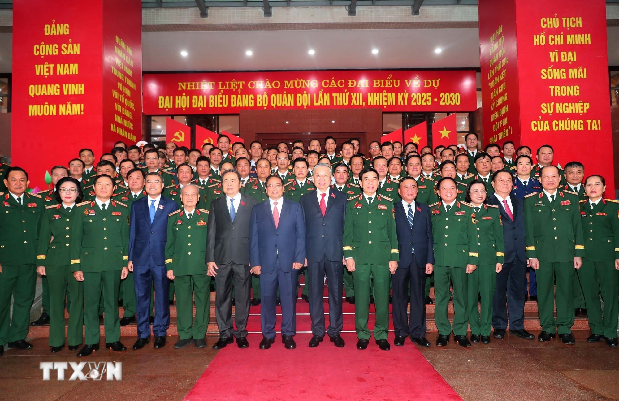 ttxvn-tong-bi-thu-to-lam-du-dai-hoi-dai-bieu-dang-bo-quan-doi-nhiem-ky-2025-2030-5.jpg