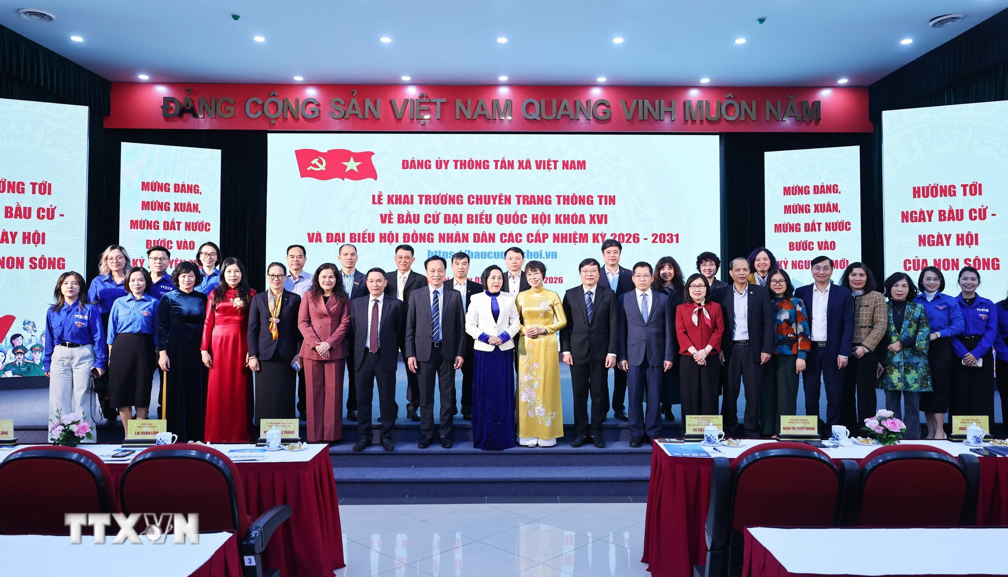 ttxvn-khai-truong-chuyen-trang-thong-tin-ve-bau-cu-dai-bieu-quoc-hoi-va-dai-bieu-hdnd-cac-cap-nhiem-03-7-3564.jpg
