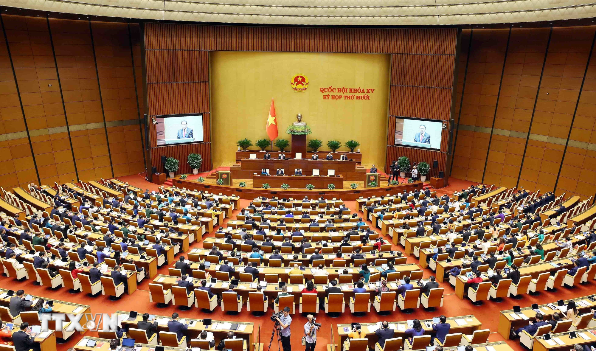 ttxvn-quoc-hoi-khoa-xv-doi-moi-giam-sat-30-1.jpg