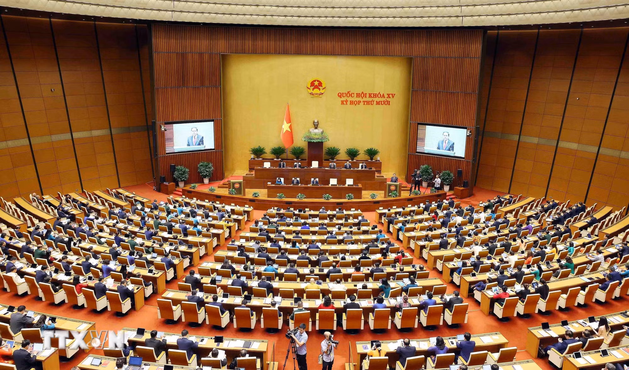 ttxvn-quoc-hoi-khoa-xv-doi-moi-giam-sat-30-1.jpg