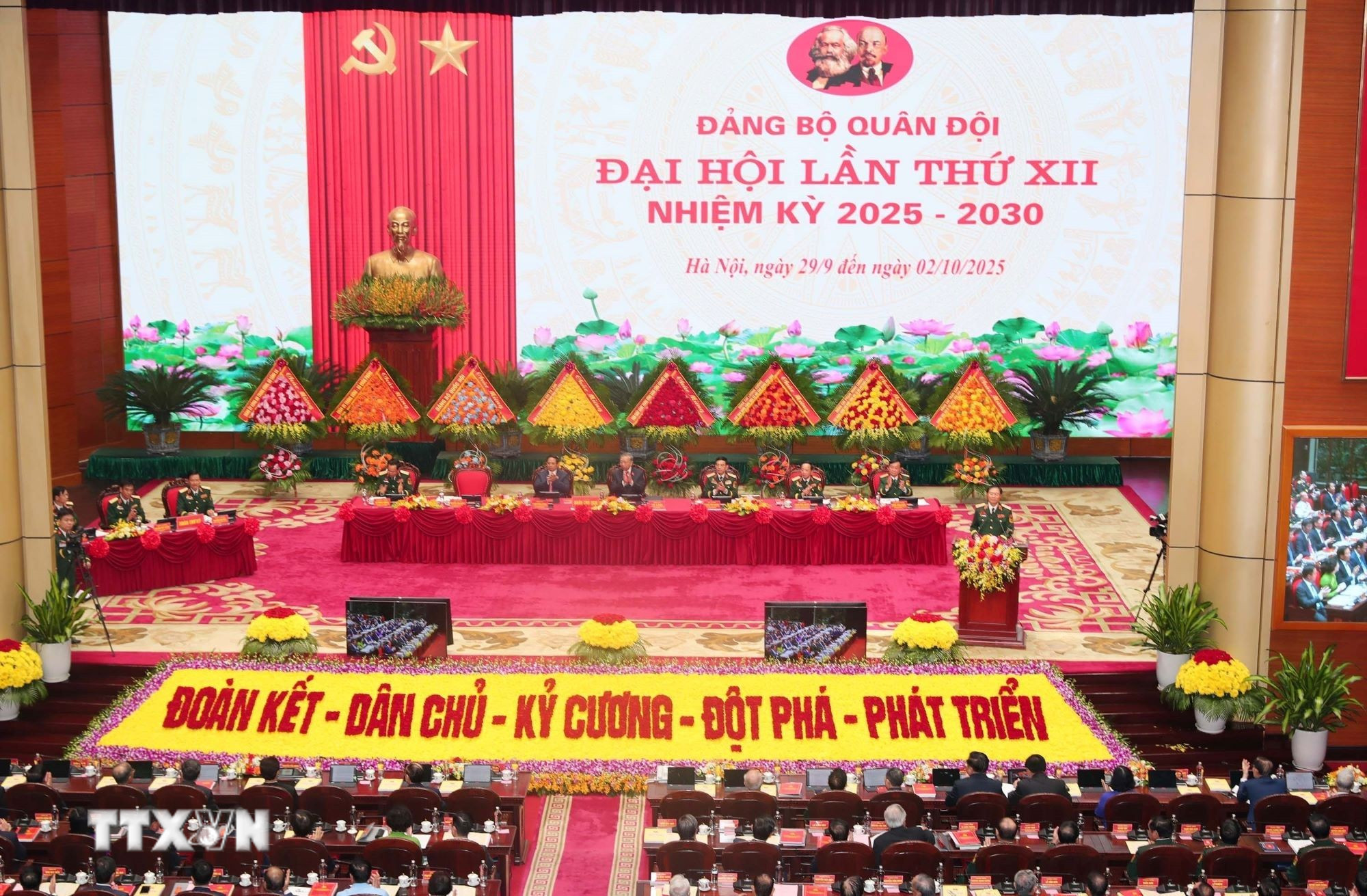 Toàn cảnh Đại hội đại biểu Đảng bộ Quân đội lần thứ XII, nhiệm kỳ 2025-2030. (Ảnh: Trọng Đức/TTXVN) ttxvn-khai-mac-trong-the-dai-hoi-dai-bieu-dang-bo-quan-doi-nhiem-ky-2025-2030-3.jpg