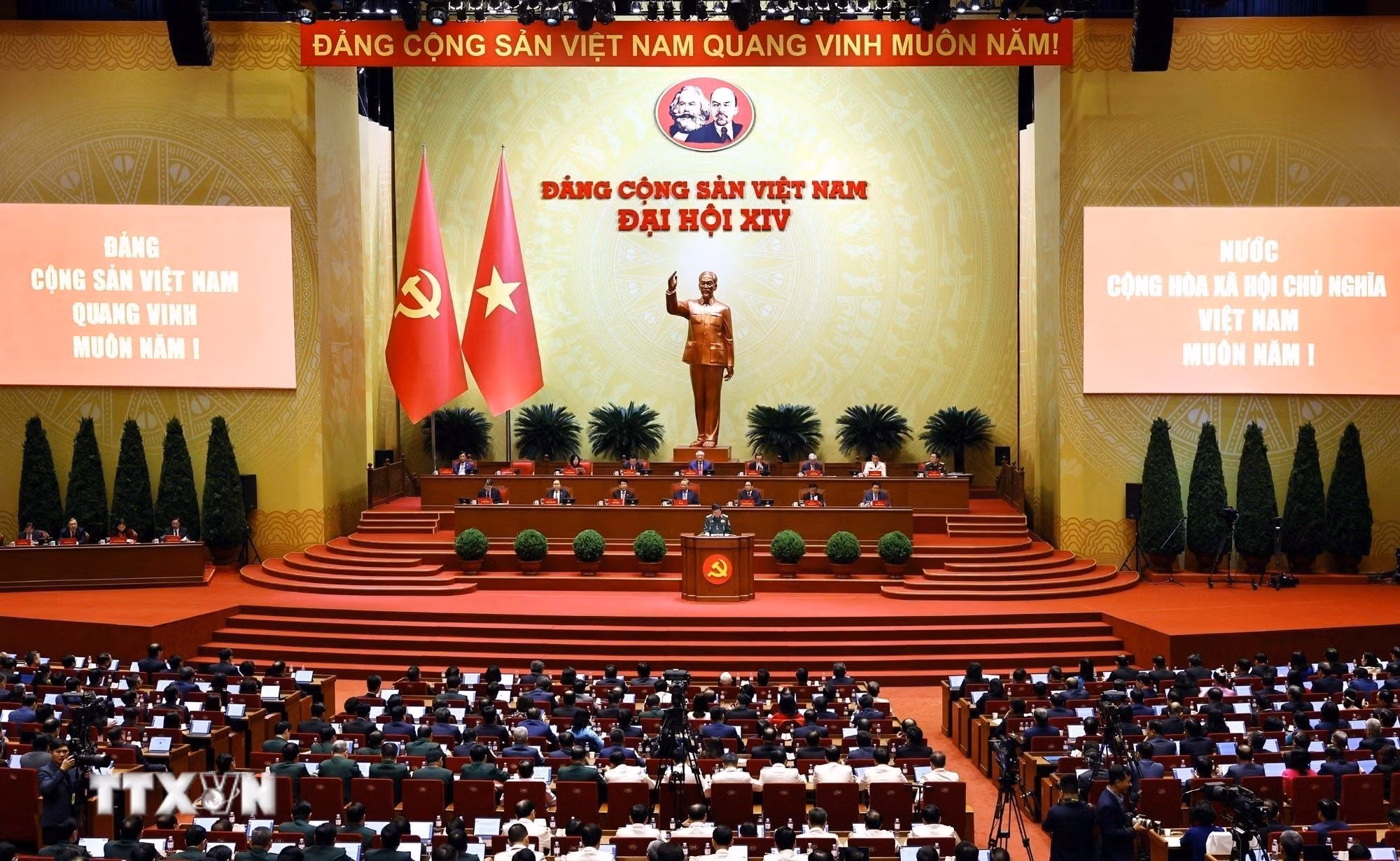 ttxvn-dai-hoi-dang-xiv-phien-thao-luan-tai-hoi-truong-ve-cac-van-kien-dai-hoi-2101-3.jpg