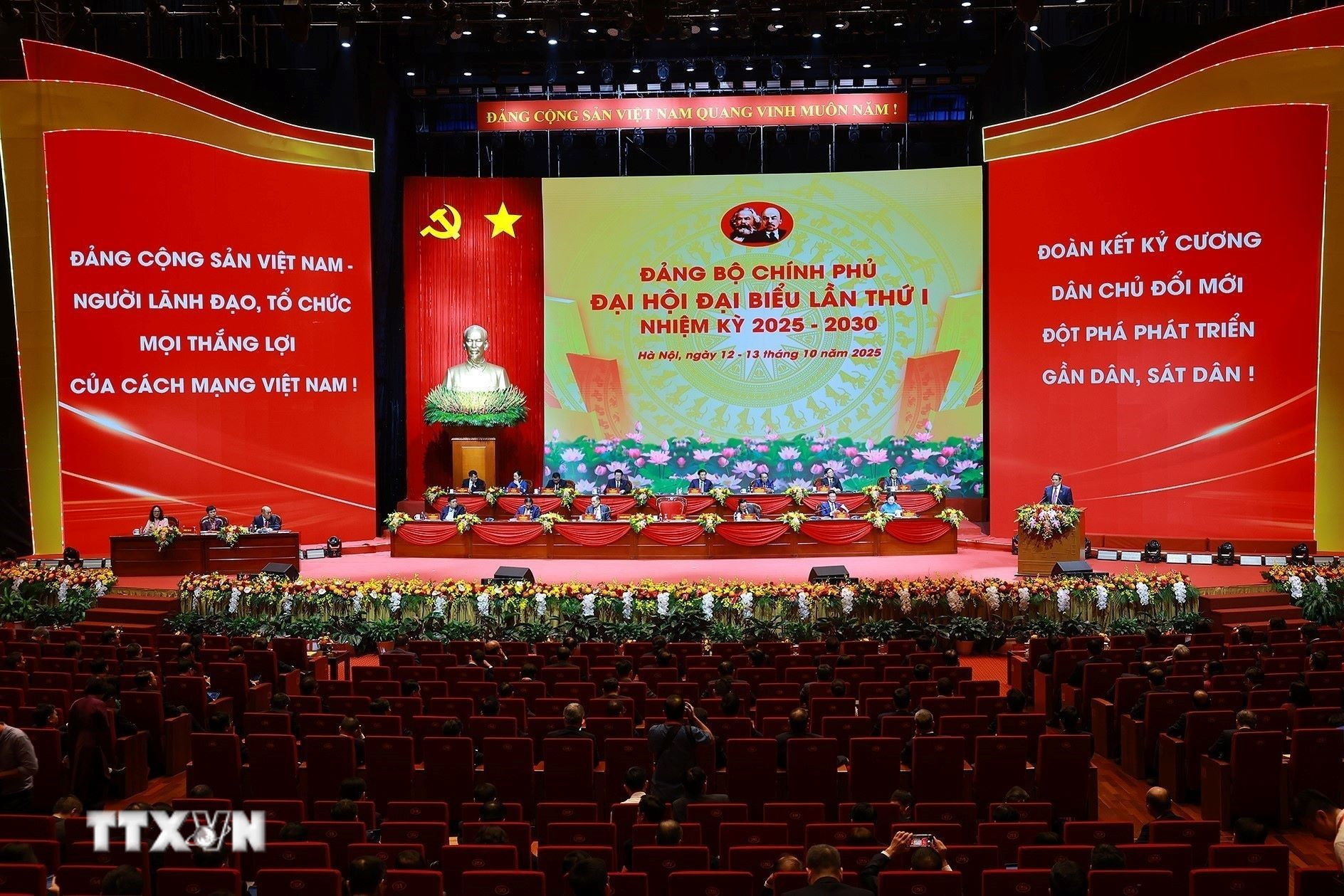 ttxvn-phien-tru-bi-dai-hoi-dai-bieu-dang-bo-chinh-phu-lan-thu-nhat-nhiem-ky-2025-2030-16.jpg