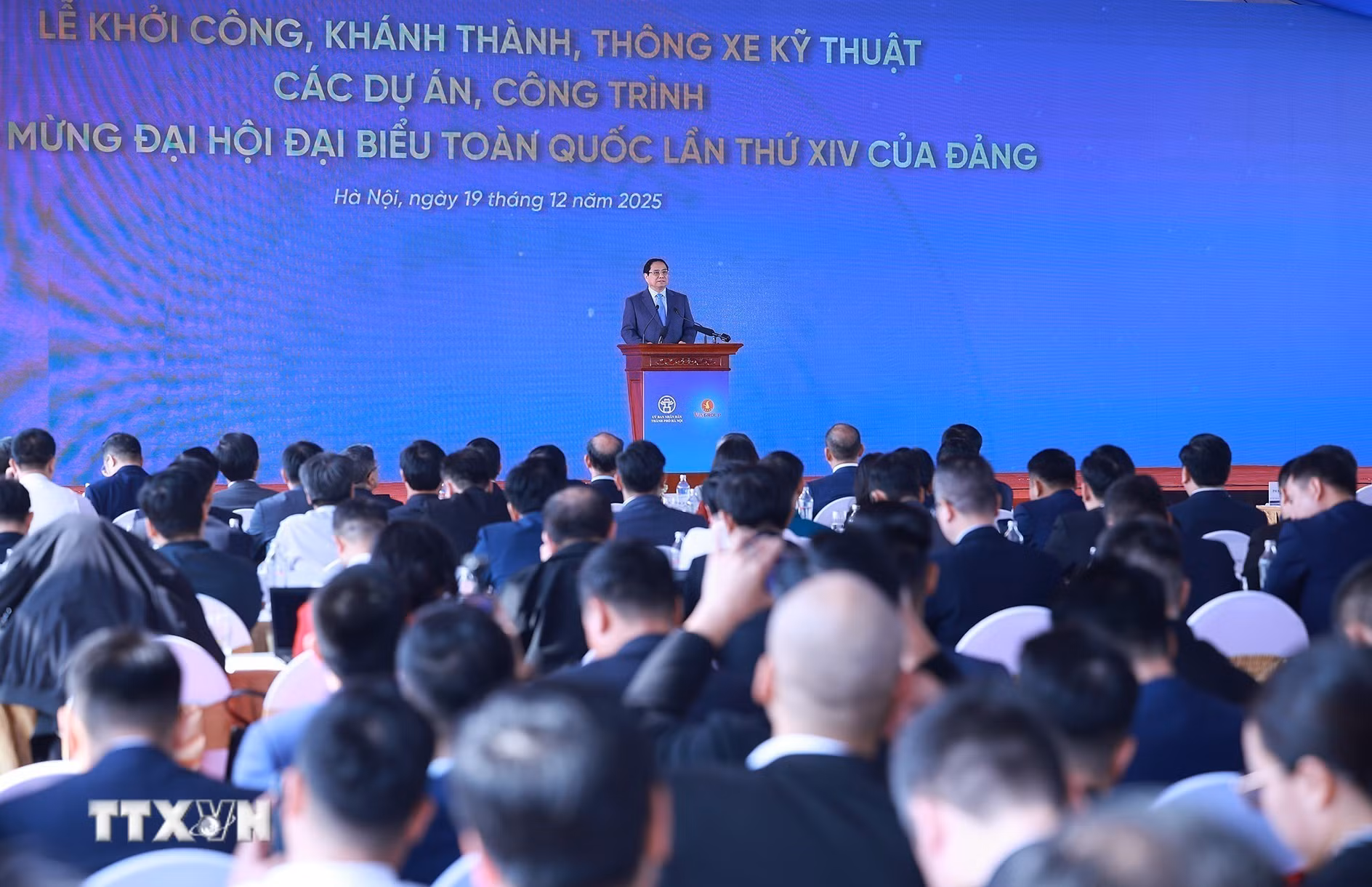 ttxvn-thu-tuong-du-le-khoi-cong-du-an-khu-do-thi-the-thao-olympic-ha-noi-7.jpg