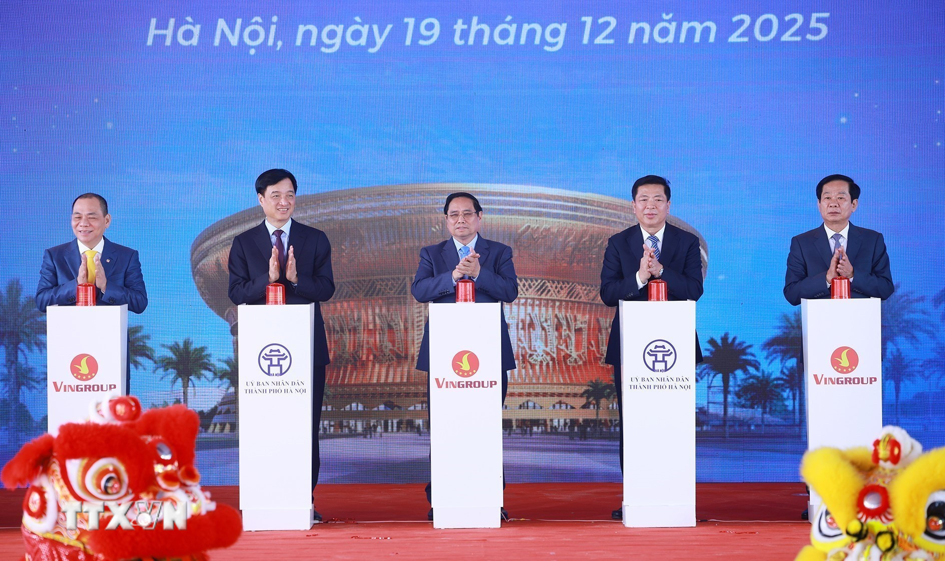 ttxvn-thu-tuong-du-le-khoi-cong-du-an-khu-do-thi-the-thao-olympic-ha-noi-9.jpg