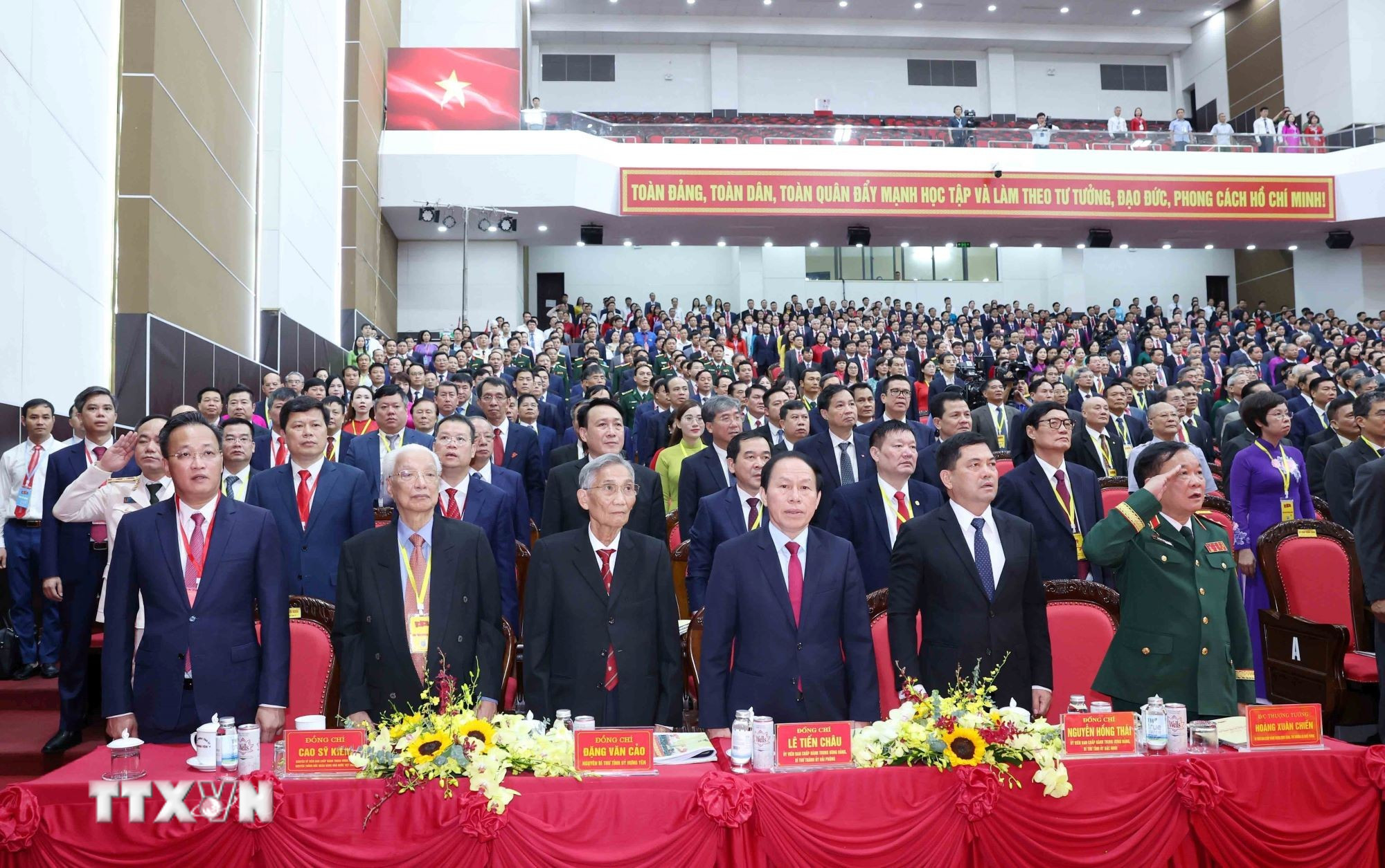 ttxvn-dai-hoi-dai-bieu-dang-bo-tinh-hung-yen-lan-thu-i-nhiem-ky-2025-2030-03-2.jpg