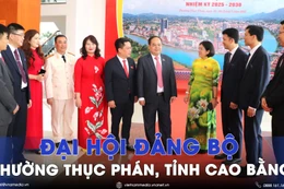Đại hội Đảng bộ phường Thục Phán, tỉnh Cao Bằng lần thứ I - VNAMedia