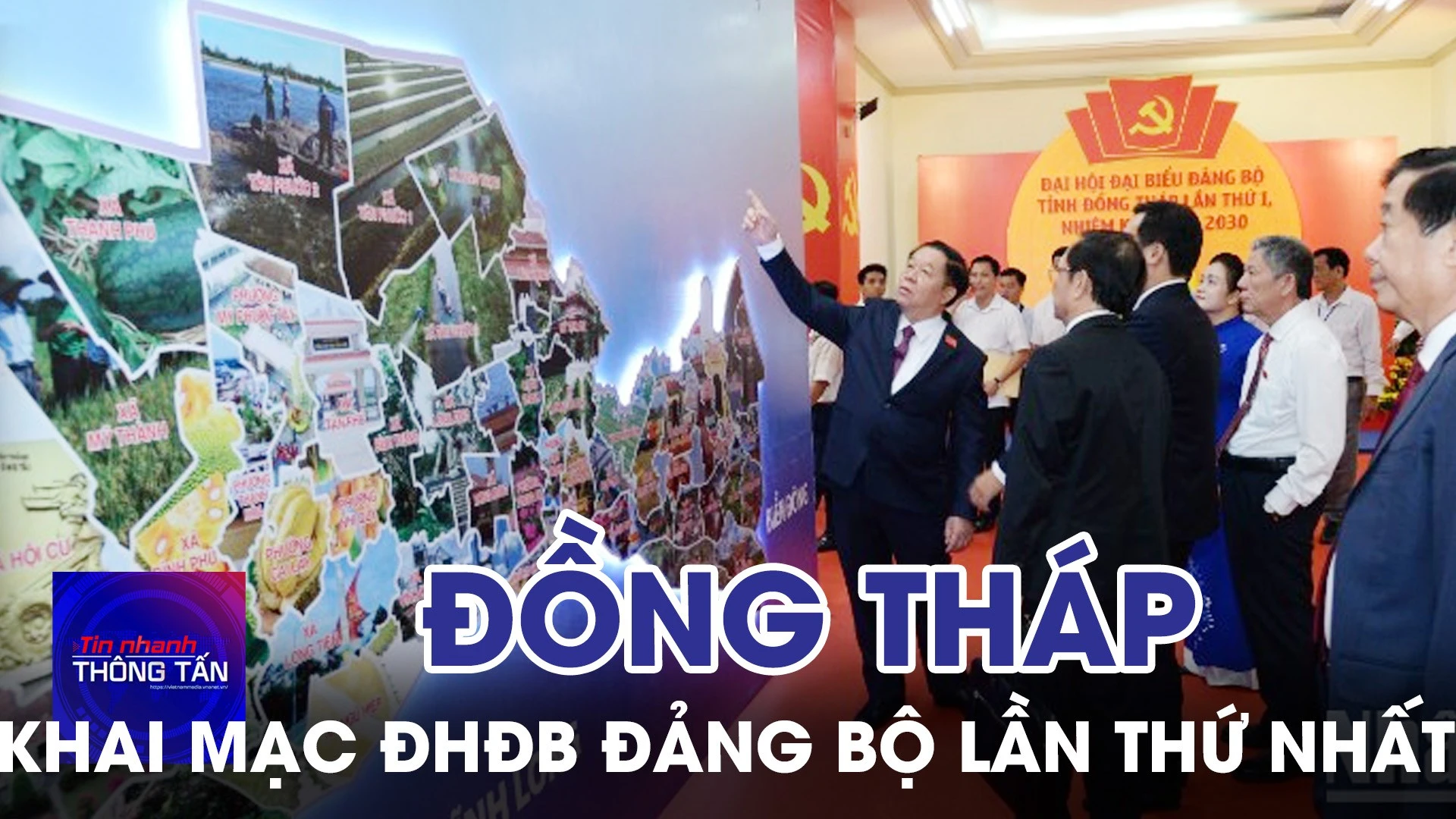 Khai mạc Đại hội đại biểu Đảng bộ tỉnh Đồng Tháp lần thứ Nhất 