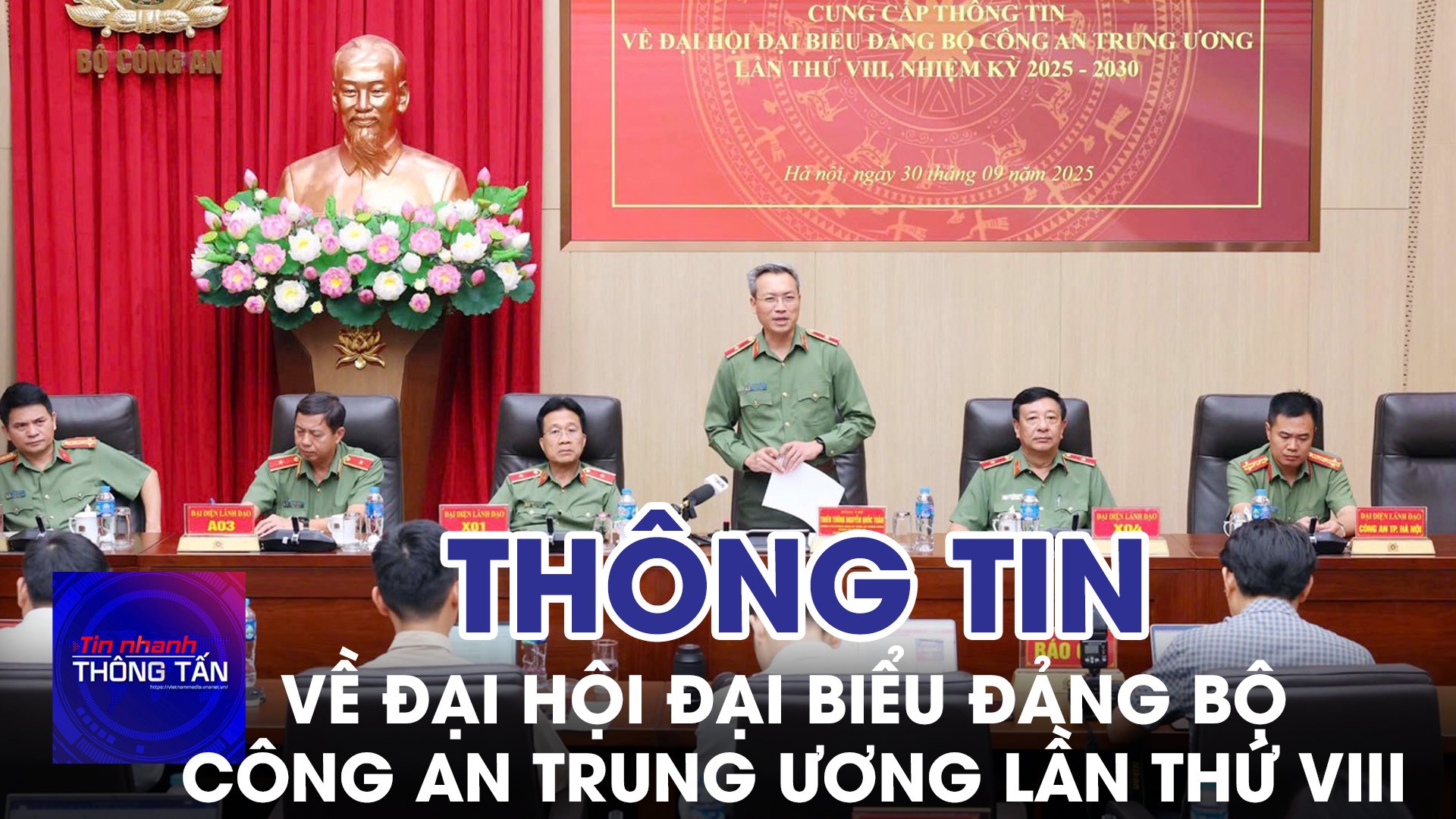 Thông tin về Đại hội đại biểu Đảng bộ Công an Trung ương lần thứ VIII