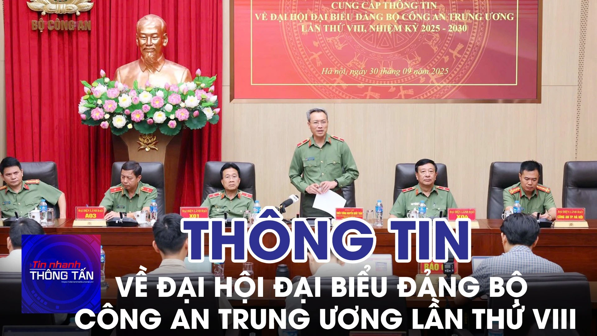 Thông tin về Đại hội đại biểu Đảng bộ Công an Trung ương lần thứ VIII
