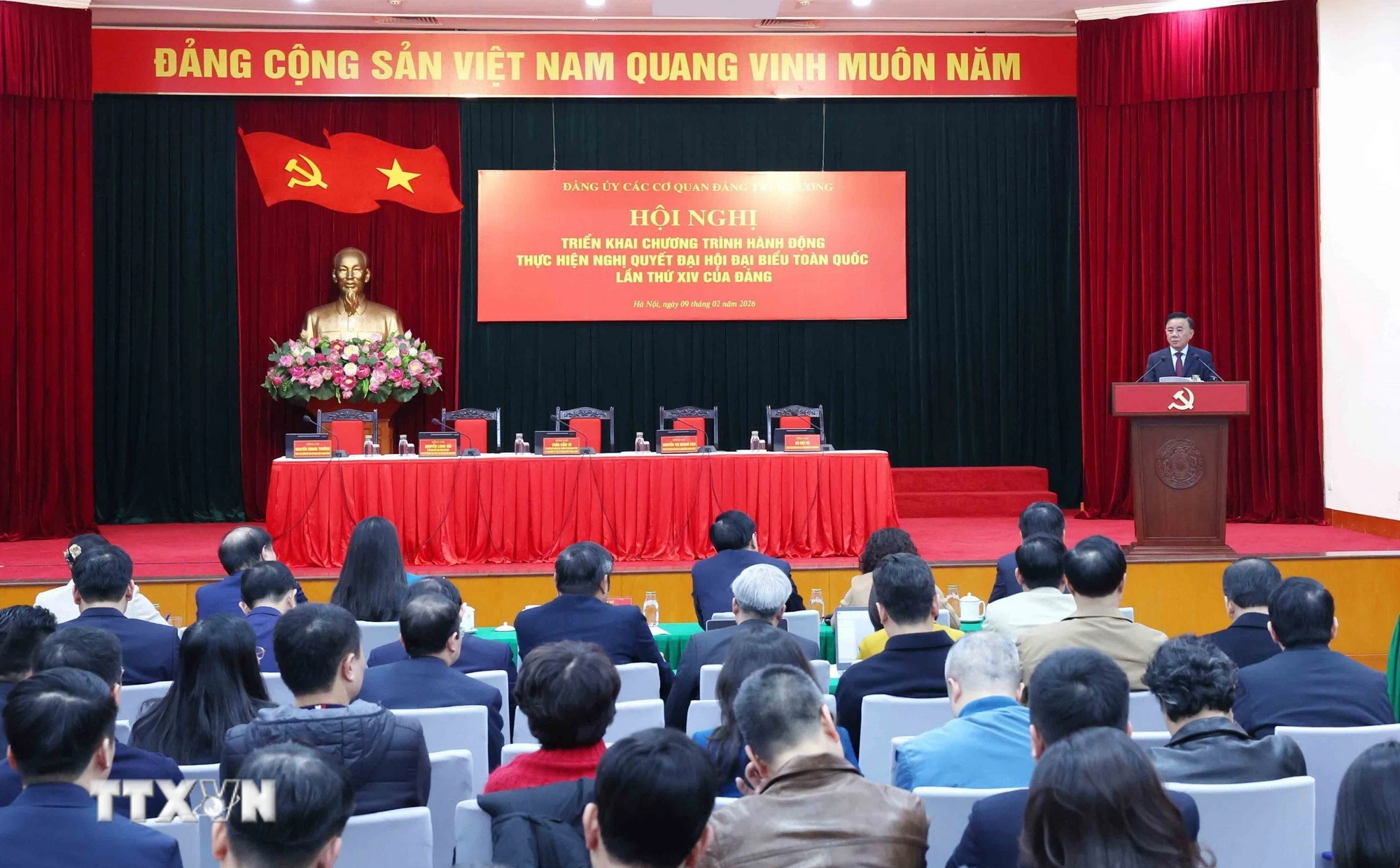 Đảng ủy các cơ quan Đảng Trung ương triển khai Nghị quyết Đại hội XIV của Đảng. (Ảnh: Phương Hoa/TTXVN)