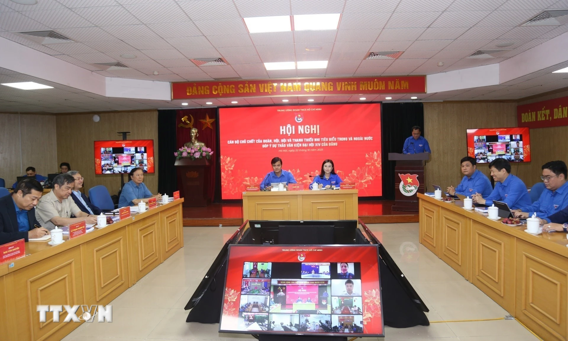 Quang cảnh Hội nghị. (Ảnh: Hạnh Quyên/TTXVN)