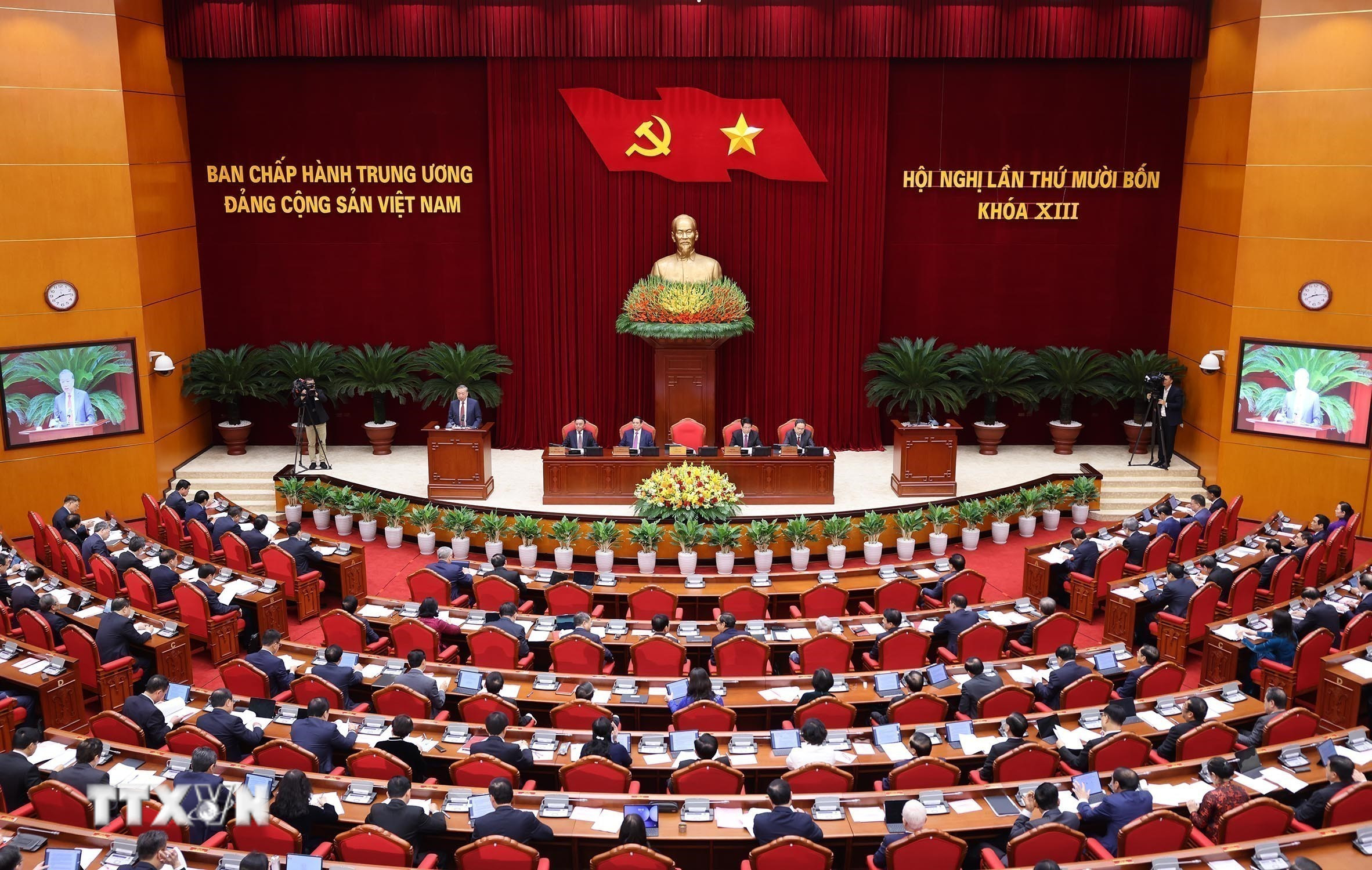 Phiên khai mạc Hội nghị lần thứ 14 Ban Chấp hành Trung ương Đảng khóa XIII. (Ảnh: Lâm Khánh/TTXVN)