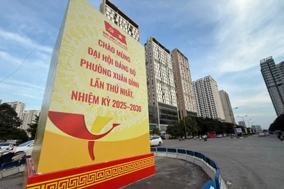 Ảnh minh họa.