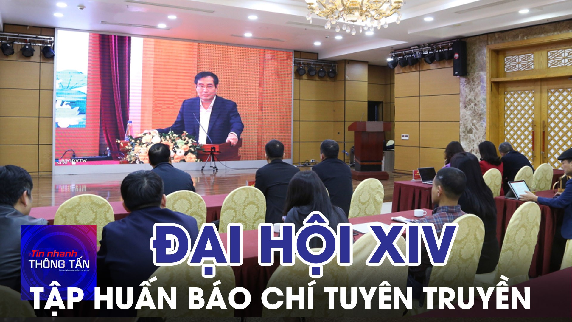 Tập huấn báo chí tuyên truyền Đại hội XIV của Đảng