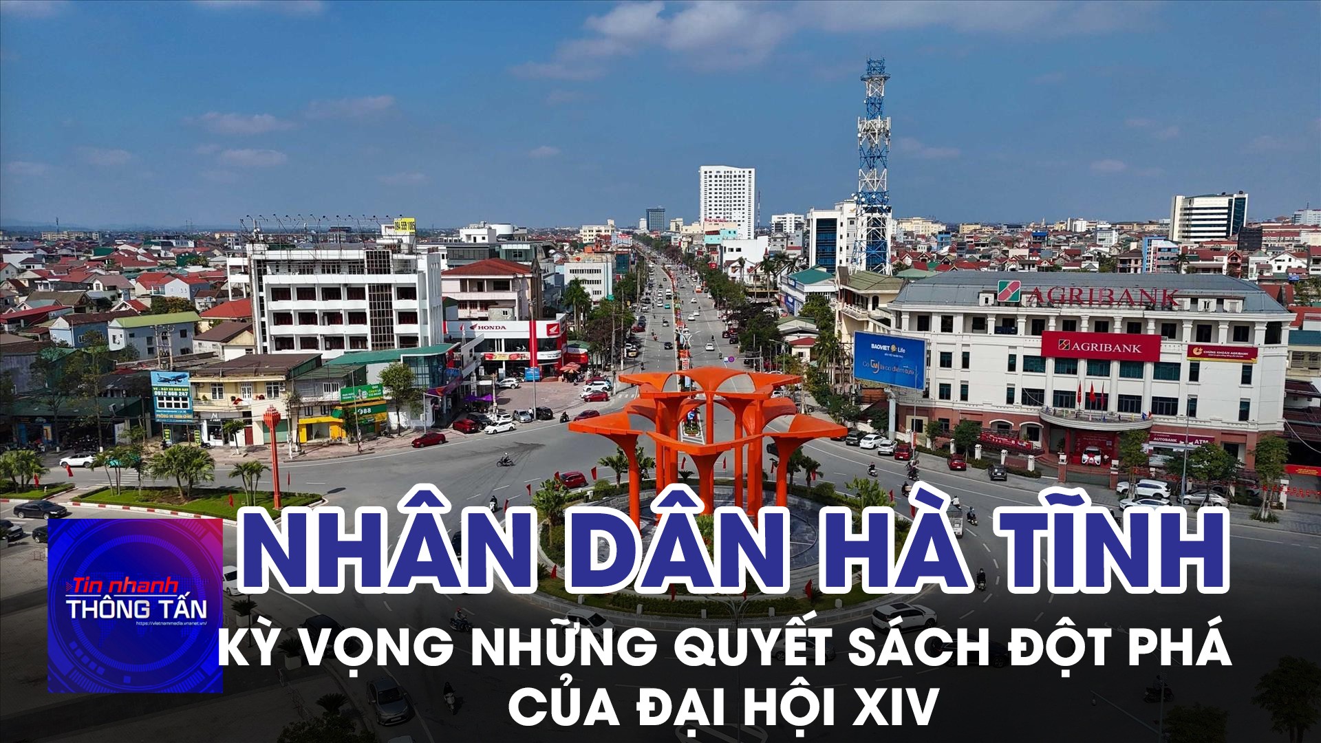 Nhân dân Hà Tĩnh kỳ vọng những quyết sách đột phá của Đại hội XIV