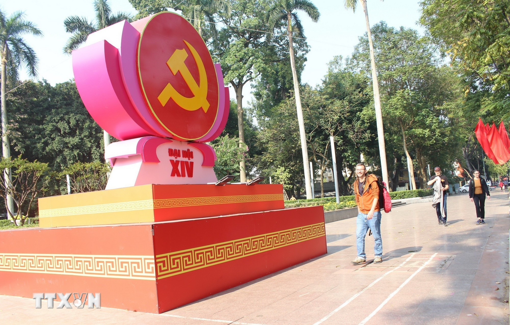 (Ảnh: Nguyễn Cúc/TTXVN)