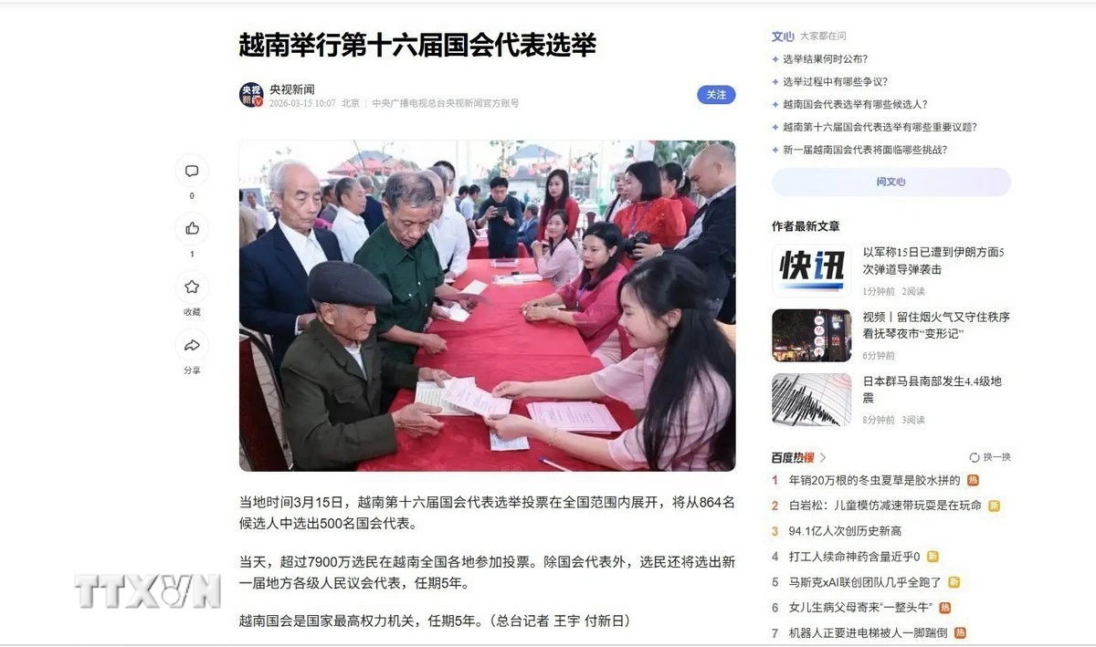 Trang mạng Đài truyền hình Trung ương Trung Quốc (CCTV) đưa tin ngày 15/3, cử tri trên khắp Việt Nam đã đi bỏ phiếu bầu đại biểu Quốc hội khóa XVI. (Ảnh: TTXVN phát)