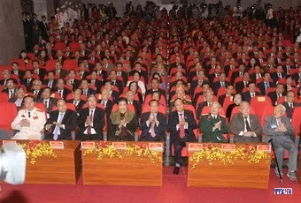 cd1513387-resize.jpg