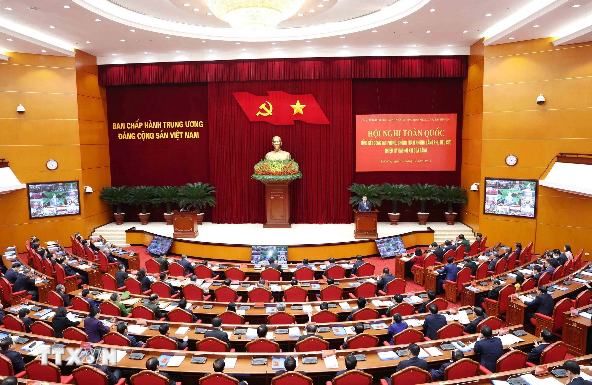 Hội nghị toàn quốc tổng kết công tác phòng chống tham nhũng, lãng phí, tiêu cực nhiệm kỳ Đại hội XIII của Đảng. (Ảnh: Phương Hoa/ TTXVN)