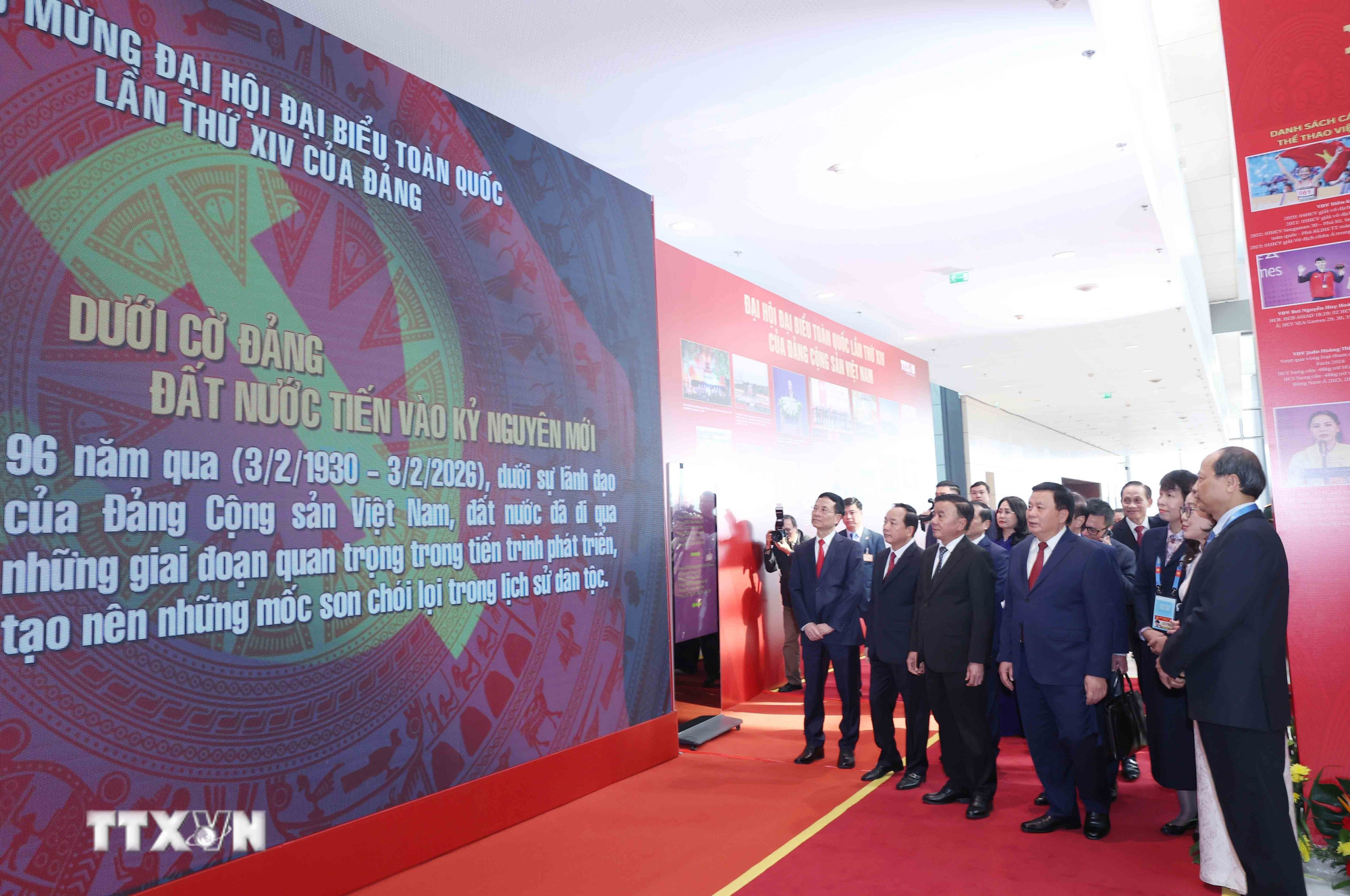 ttxvn-khai-truong-trung-tam-bao-chi-dai-hoi-xiv-cua-dang-2-1662.jpg