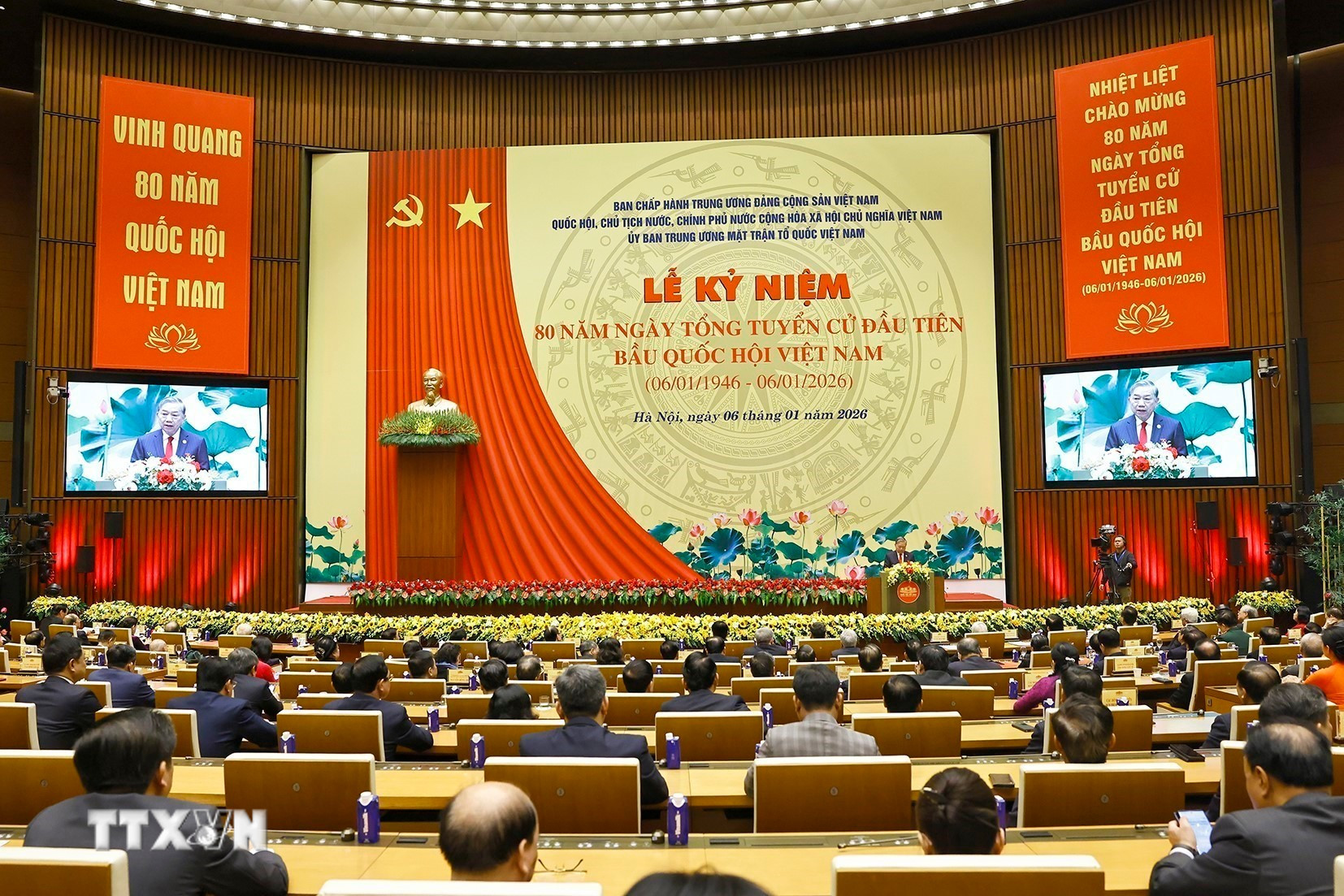 ttxvn-le-ky-niem-80-nam-ngay-tong-tuyen-cu-dau-tien-bau-quoc-hoi-viet-nam3.jpg