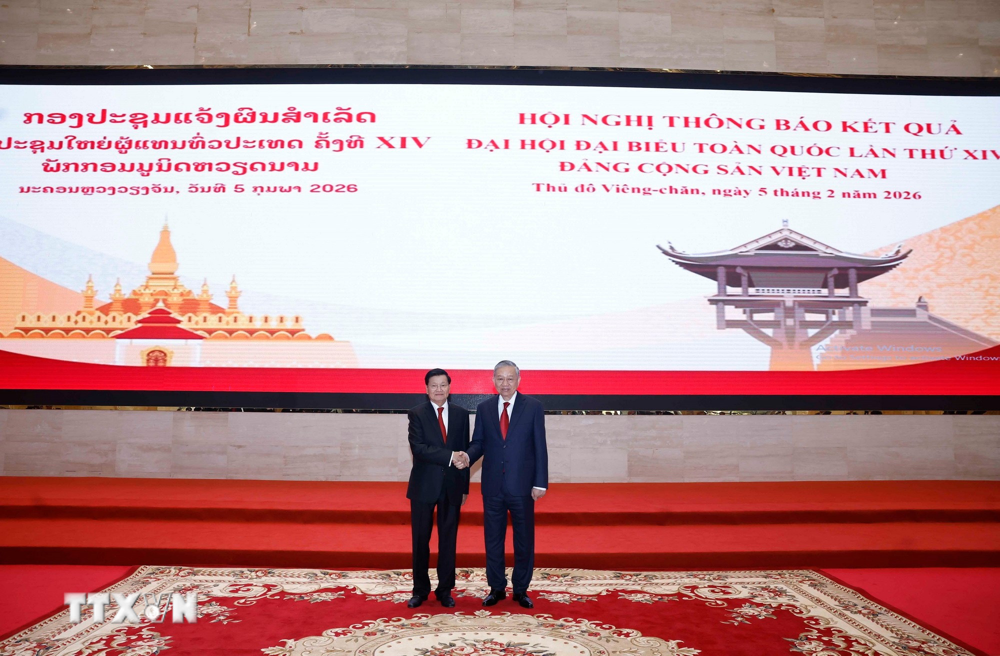 ttxvn-tong-bi-thu-to-lam-va-tong-bi-thu-chu-tich-nuoc-lao-chu-tri-hoi-nghi-thong-bao-ket-qua-dai-hoi-xiv-cua-dang-cong-san-viet-nam-2.jpg