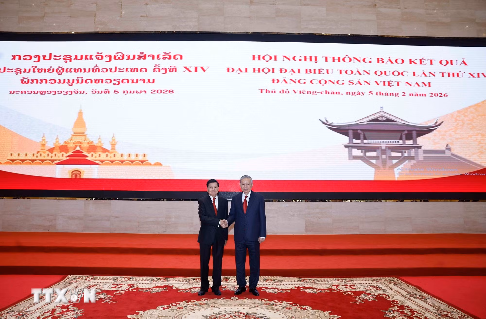 ttxvn-tong-bi-thu-to-lam-va-tong-bi-thu-chu-tich-nuoc-lao-chu-tri-hoi-nghi-thong-bao-ket-qua-dai-hoi-xiv-cua-dang-cong-san-viet-nam-2.jpg
