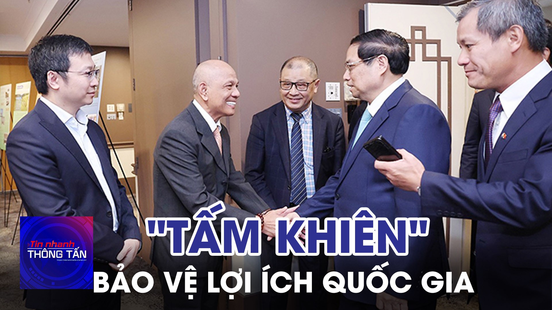 "Tấm khiên" bảo vệ lợi ích quốc gia