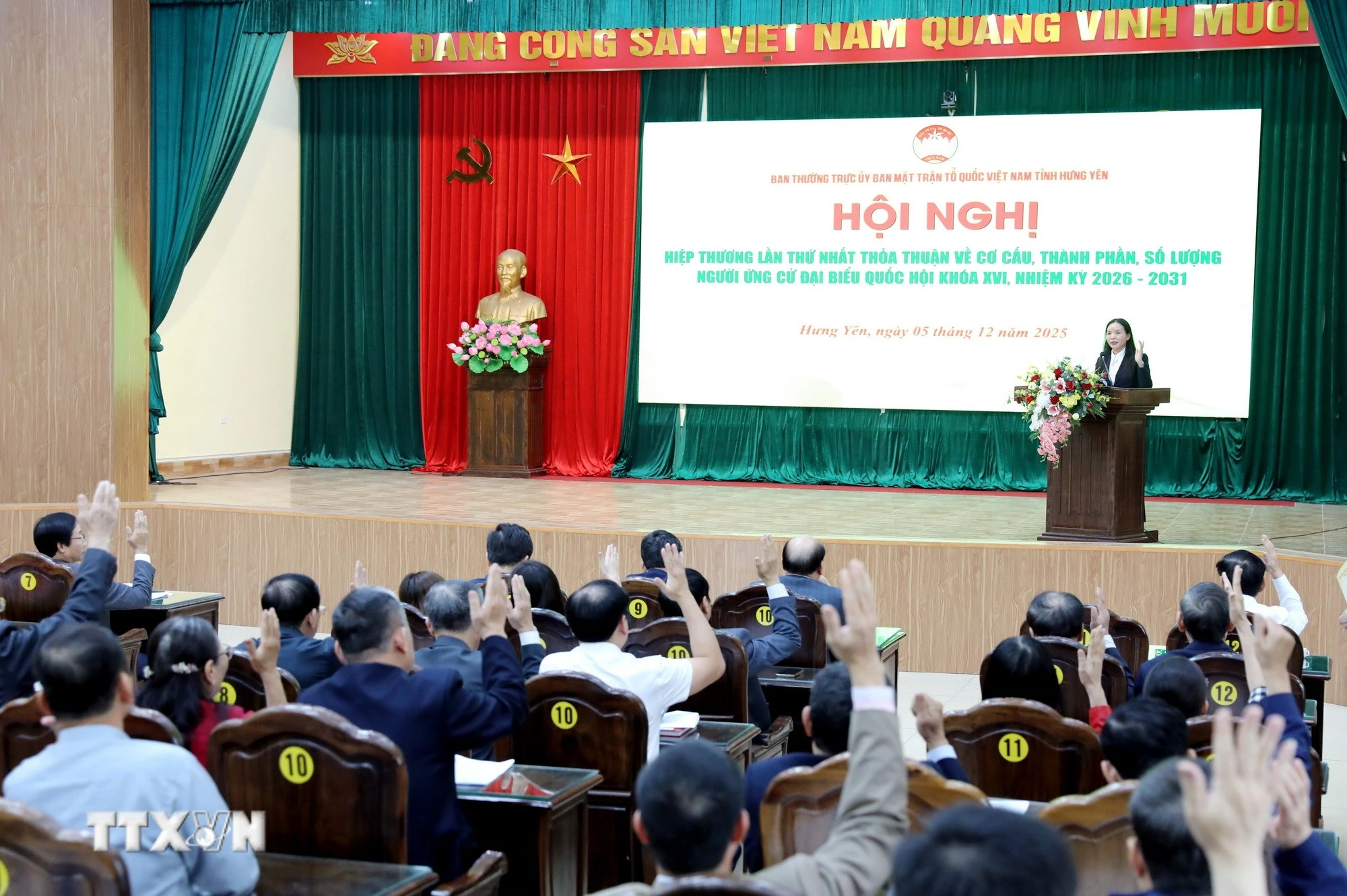 Ngày 5/12/2025, Ban Thường trực Ủy ban Mặt trận Tổ quốc Việt Nam tỉnh Hưng Yên tổ chức Hội nghị hiệp thương lần thứ nhất để thỏa thuận về cơ cấu, số lượng người ứng cử đại biểu Quốc hội khóa XVI và Hội đồng Nhân dân tỉnh Khóa XVIII, nhiệm kỳ 2026-2031. (Ảnh: Thế Duyệt/TTXVN)