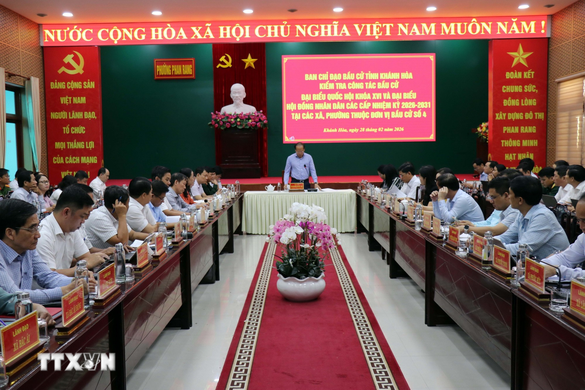 Ông Nguyễn Khắc Hà phát biểu tại buổi kiểm tra công tác bầu cử đại biểu Quốc hội khóa XVI và HĐND các cấp tại các xã, phường thuộc đơn vị bầu cử số 4. (Ảnh: Công Thử/TTXVN)