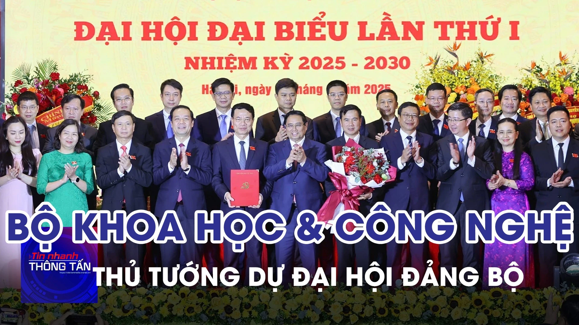 Thủ tướng dự Đại hội Đảng bộ Bộ Khoa học và Công nghệ