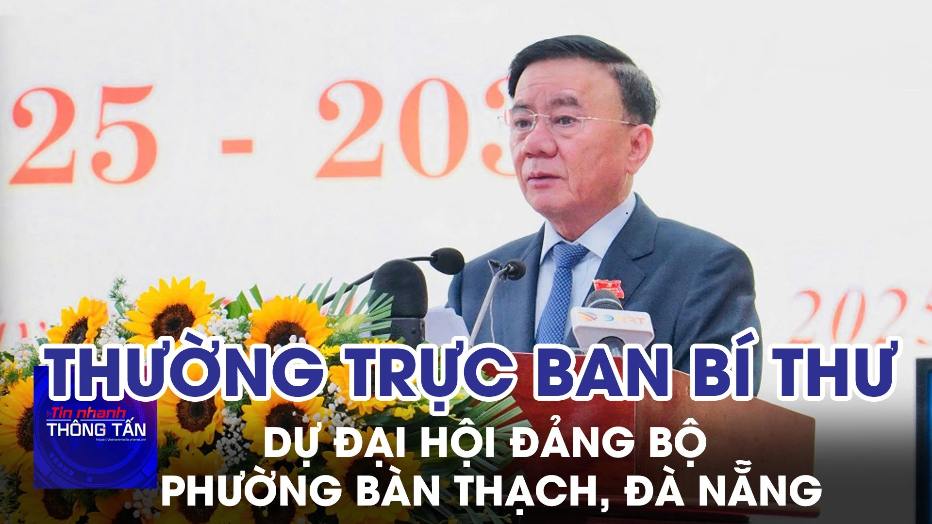 Thường trực Ban Bí thư dự Đại hội Đảng bộ phường Bàn Thạch, Đà Nẵng