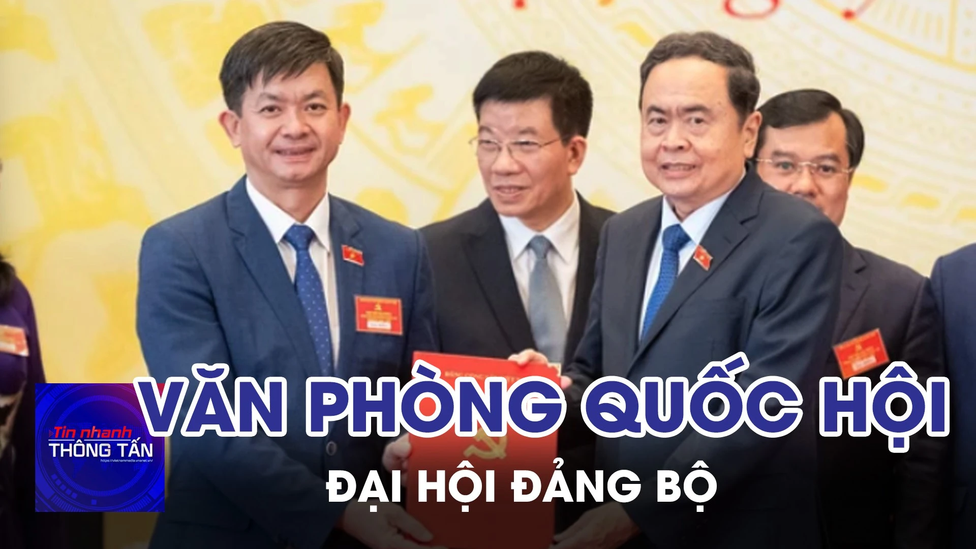 Đại hội Đảng bộ Văn phòng Quốc hội
