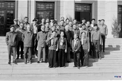 Đoàn đại biểu Đảng bộ thành phố Hồ Chí Minh dự Đại hội. Ảnh: TTXVN