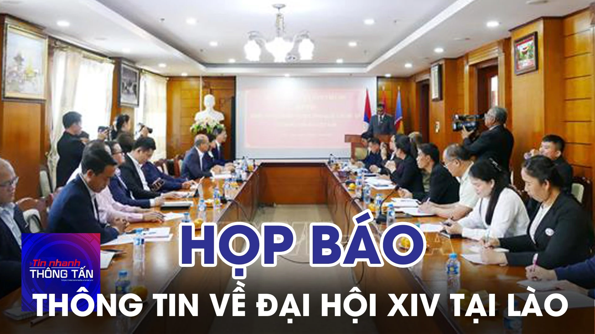 ĐSQ Việt Nam tại Lào Họp báo thông tin về Đại hội XIV