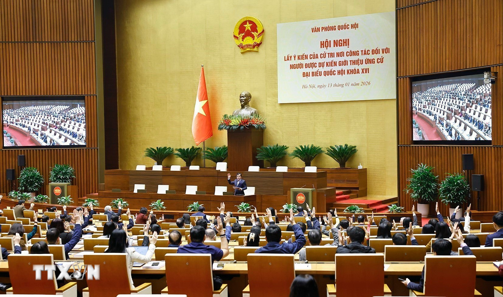 ttxvn-chu-tich-quoc-hoi-du-hoi-nghi-lay-y-kien-ve-gioi-thieu-ung-cu-dai-bieu-quoc-hoi-khoa-xvi-3.jpg