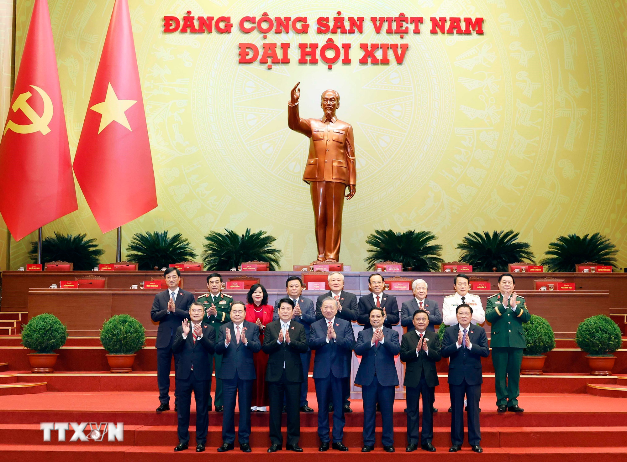 ttxvn-dai-hoi-xiv-cua-dang-bau-bch-trung-uong-dang-khoa-xiv-anh-3.jpg